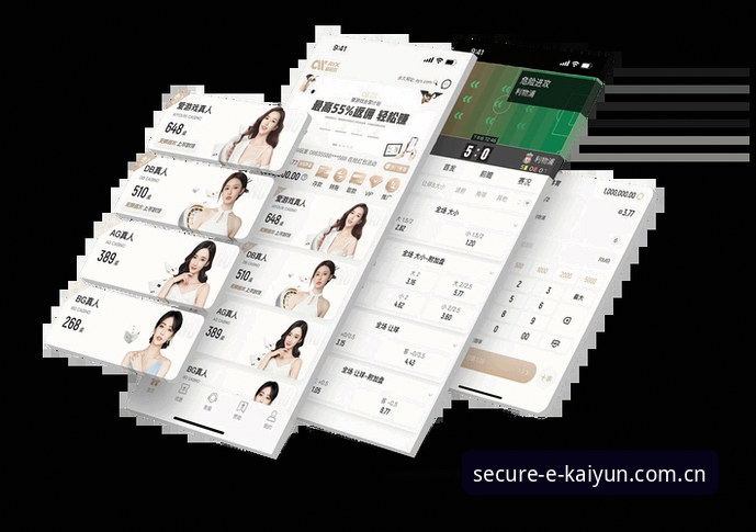 为何Kaiyun体育平台成为趋势？如何找到Kaiyun官方下载地址？